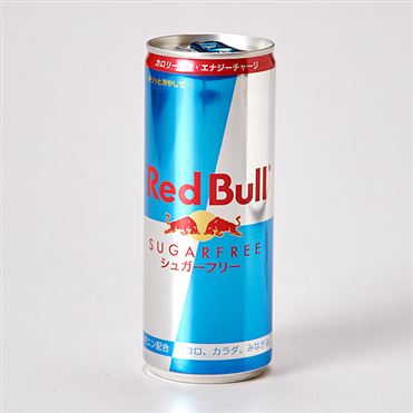 レッドブル シュガーフリー 250ml | イオン九州のネットスーパー