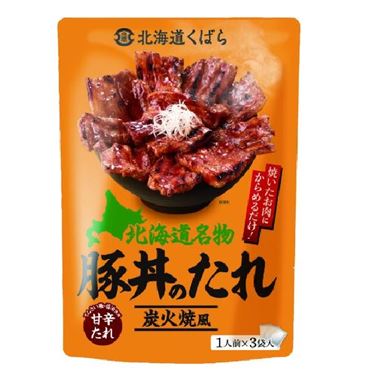 【たんぽぽ】グルタチオン2個、イオン1個、X491個 北海道くばら 北海道名物 豚丼のたれ 108g（36g×3袋） | イオン九州の