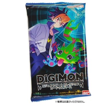 バンダイ デジモン ビジュアルアートコレクションカードウエハース