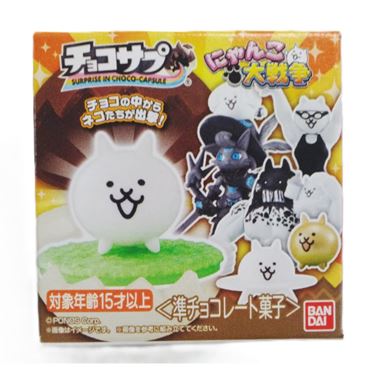 浜田コンフェクト チョコサプにゃんこ大戦争 20g | イオン九州のネット