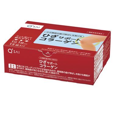 キューサイ ひざサポートコラーゲン（分包タイプ）15袋入