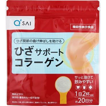 キューサイ ひざサポートコラーゲン 100g | イオン九州のネットスーパー