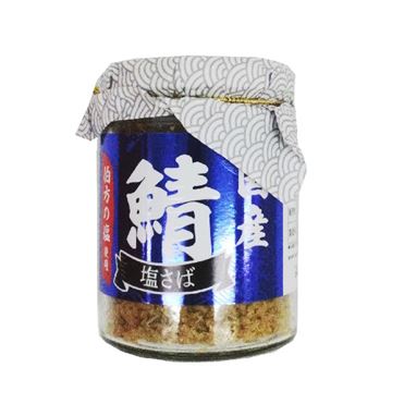 のさば さば(うす塩味)骨取り -イオンのプライベートブランド TOPVALU(トップ