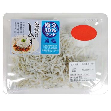大分減塩釜揚しらす50g | イオン九州のネットスーパー