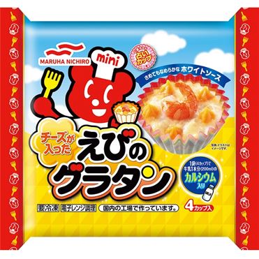 アクリ えびのグラタン 4カップ入り | イオン九州のネットスーパー