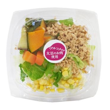 フードニア 大豆のお肉 温野菜サラダ 小 1パック | イオン九州のネット