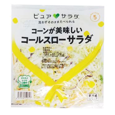 フードニア コーンが美味しいコールスローサラダ 1袋 | イオン九州の
