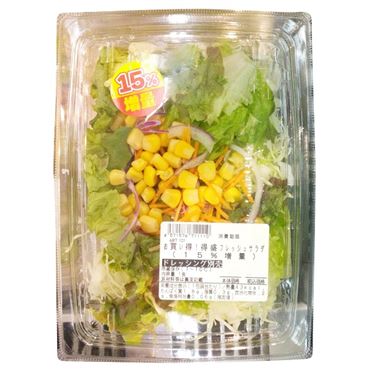 特盛フレッシュサラダ(15%増量)1パック | イオン九州のネットスーパー