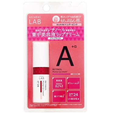unlabel アンレーベル ラボ R プランプ UVリップクリーム シアーピンク