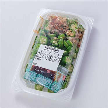 刻みオクラ 1パック | イオン九州のネットスーパー