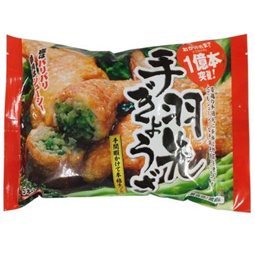 おうちでイオン イオンネットスーパー ニッチフーズ 手羽先