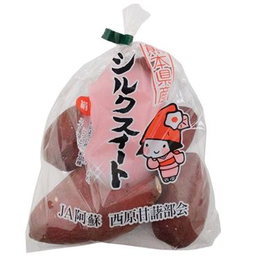 さつまいも（シルクスイート）1袋 | イオン九州のネットスーパー