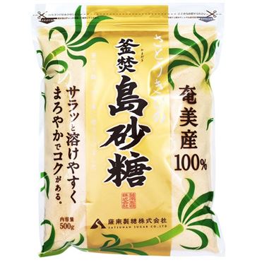 薩南製糖 島砂糖 500g | イオン九州のネットスーパー