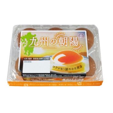エミー 九州の朝陽たまご 6個 | イオン九州のネットスーパー