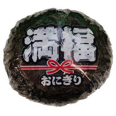 どんどんライス 満福おにぎり（3種のマヨ）1個 | イオン九州のネット