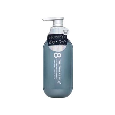 エイトザタラソ ユー CBD&バランシング ダメージリペア 美容液ヘア