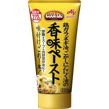 おうちでイオン イオンネットスーパー 味の素 Cookdo 香味ペースト 塩