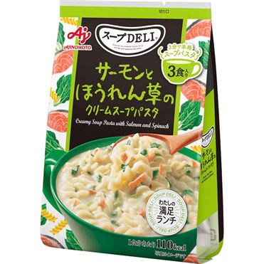 味の素 スープDELI サーモンとほうれん草のクリームスープパスタ 3食入