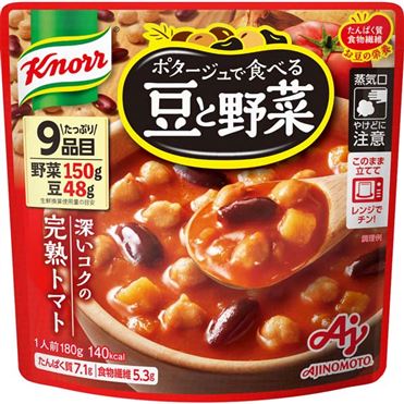 おうちでイオン イオンネットスーパー 味の素 クノール