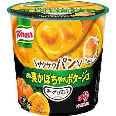 味の素 クノール スープDELI サクサクパン入り 完熟栗かぼちゃの