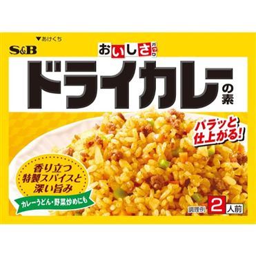 おうちでイオン イオンネットスーパー エスビー ドライカレー 14g 2人前