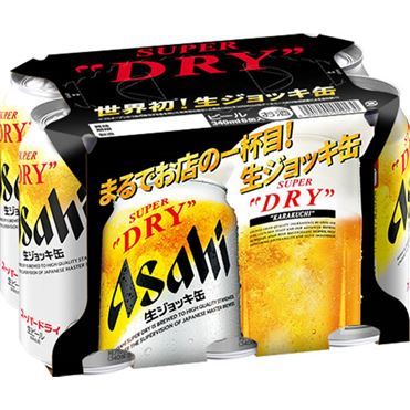 【レア】アサヒビールスーパードライ1000ml缶型AM/FMラジオ レア】アサヒビールスーパードライ1000ml缶型AM/FMラジオ - メルカリ