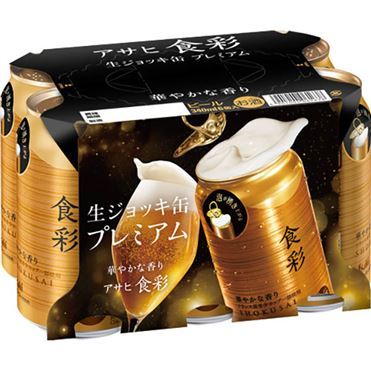 アサヒ 食彩 340ml×6缶 | イオン九州のネットスーパー