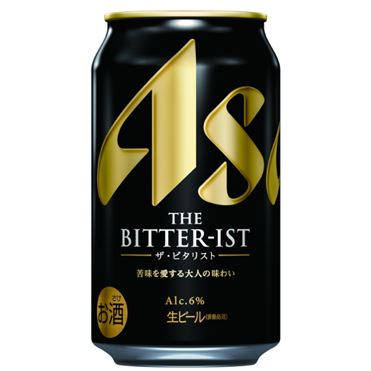アサヒ ザ・ビタリスト 350ml | イオン九州のネットスーパー アサヒ ザ・ビタリスト 350ml | イオン九州のネットスーパー