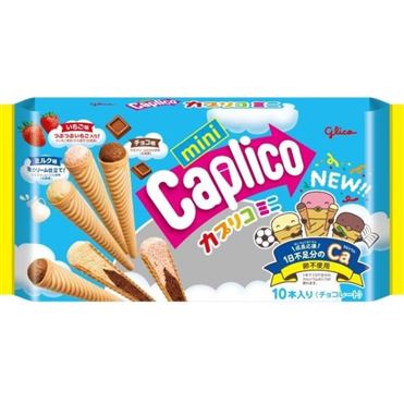 飛苑利生　カロリセッタ　9袋 グリコ カプリコミニ大袋 10本入 | イオン九州のネットスーパー