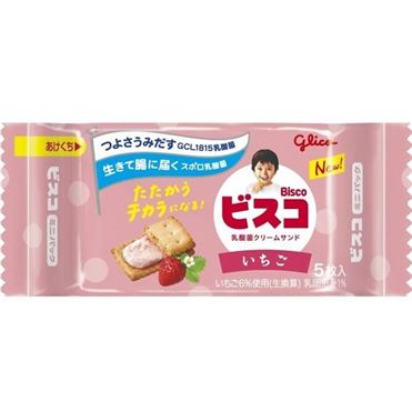 グリコ ビスコ ミニパック いちご 5枚入 | イオン九州のネットスーパー