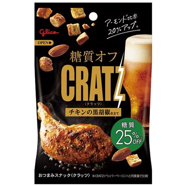 グリコ クラッツ 糖質オフ チキンの黒胡椒仕立て 42g | イオン九州の