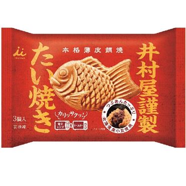 井村屋 井村屋謹製たい焼き 3個入（300g） | イオン九州のネットスーパー