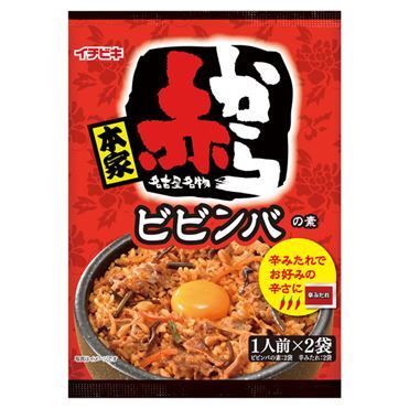 イチビキ 赤からビビンバの素 1人前×2袋 | イオン九州のネットスーパー