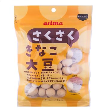 アリマ さくさくきなこ大豆 75g | イオン九州のネットスーパー