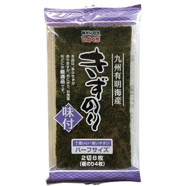 いのくち きずのり 味つき 2切8枚 | イオン九州のネットスーパー