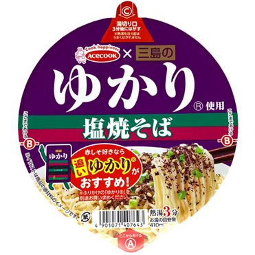 エースコック 三島のゆかり使用塩焼そば 80g | イオン九州のネットスーパー