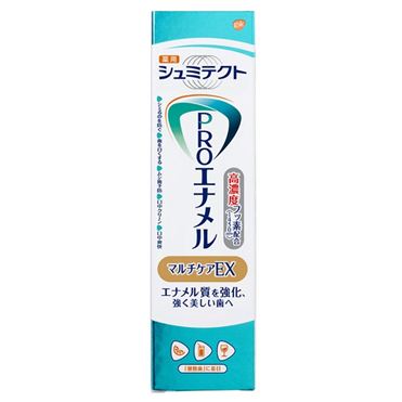 おうちでイオン イオンネットスーパー Gsk 薬用シュミテクト Pro