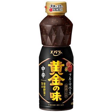 金パラ40ｇ アーゲンの金パラジウム合金 ARGEDENT SUPER40販売 フジデンタル
