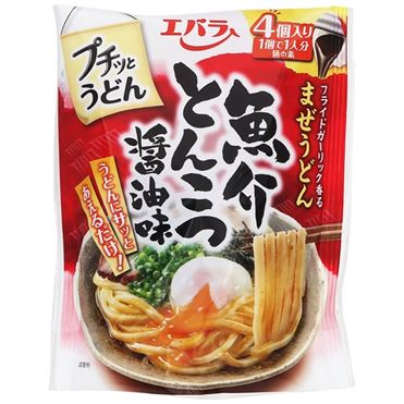 うどん 自家製麺 うどん UDONSTAND TATSUMI こんにちは😃 TATSUMIの