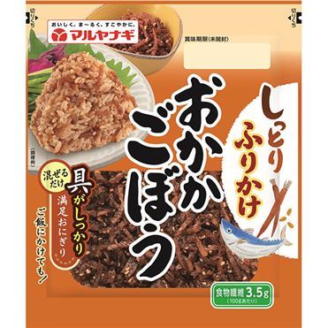 マルヤナギ しっとりふりかけ おかかごぼう 100g | イオン九州のネット
