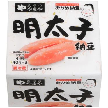 納豆大明神 天然稲わら納豆 神鈴（じんれい）｜松阪利貞堂（まつさかりていどう