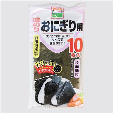 おうちでイオン イオンネットスーパー 大森屋 味のりおにぎり用 2切10枚 おうちでイオン イオンネットスーパー 大森屋 味のりおにぎり用 2切10枚