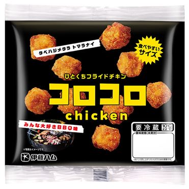 伊藤ハム ココロコロチキン みんな大好きBBQ味 120g | イオン九州の