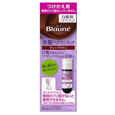花王 ブローネ 美髪ヘアマニキュア ティーブラウン つけかえ用 72g