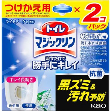 おうちでイオン イオンネットスーパー 花王 トイレマジックリン 流すだけで勝手にキレイ ライトブーケの香り つけかえ用 2コパック