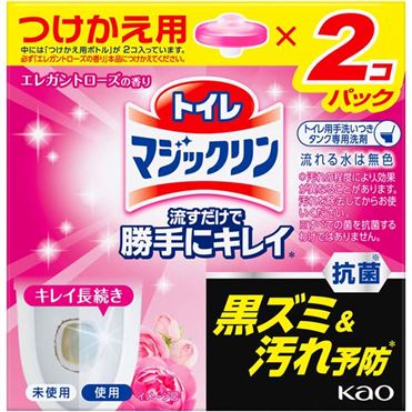 おうちでイオン イオンネットスーパー 花王 トイレマジックリン 流すだけで勝手にキレイ エレガントローズの香り つけかえ用 2コパック 160g
