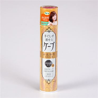 おうちでイオン イオンネットスーパー 花王 手ぐしが通せるケープ ふんわりスタイル用 無香料 140g おうちでイオン イオンネットスーパー 花王 手ぐしが通せるケープ ふんわりスタイル用 無香料 140g