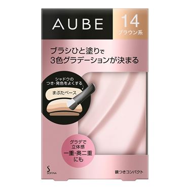 おうちでイオン イオンネットスーパー 花王ソフィーナ オーブ ブラシひと塗りシャドウn 14 ブラウン系 4 5g おうちでイオン イオンネットスーパー 花王ソフィーナ オーブ ブラシひと塗りシャドウn 14 ブラウン系 4 5g