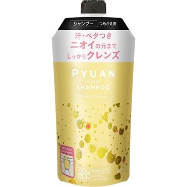おうちでイオン イオンネットスーパー 花王 ピュアン メリットpyuan