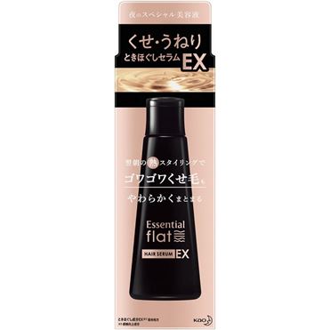 花王 エッセンシャルflat くせ・うねりときほぐしセラムEX 120ml